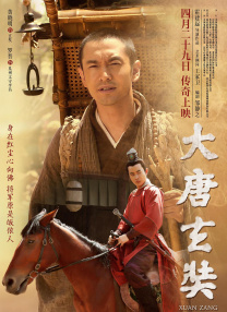 久久乐国产精品亚洲综合m3u8